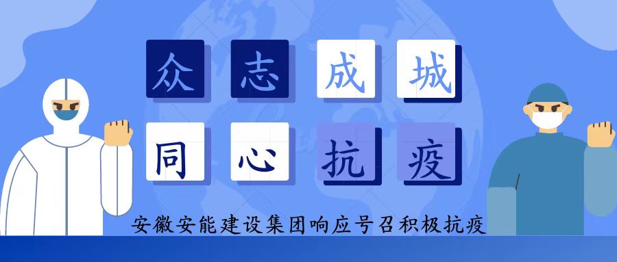 微信图片_20220411111856.jpg